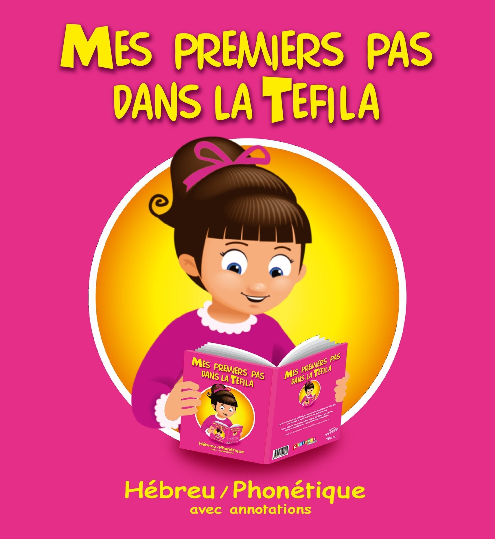 Mes premiers pas dans la Tefila - Fille Books