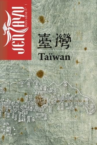 JENTAYU - Anthologie litteraire d'asie - TAIWAN Essays & Short Stories