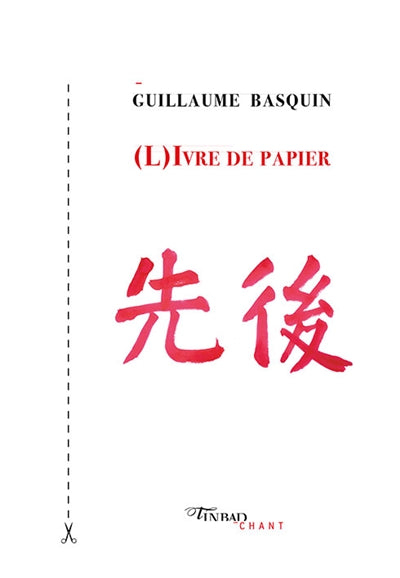 Product Image: (L)ivre de papier
