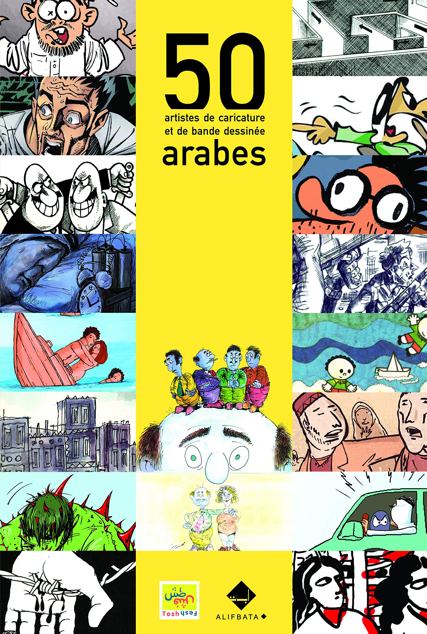 50 artistes de caricature et de bande dessinée arabes: The new generation, arab comics today Manga