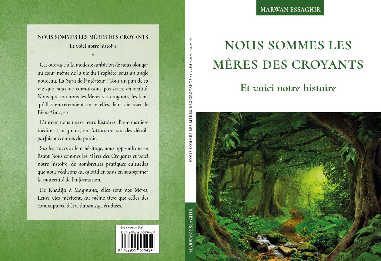NOUS SOMMES LES MERES DES CROYANTS ET VOICI NOTRE HISTOIRE book