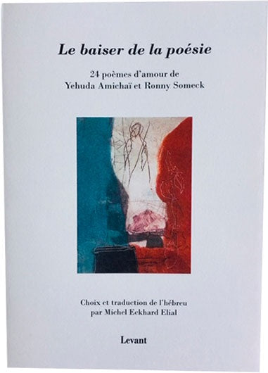 Le baiser de la poésie : 24 poèmes d'amour Books