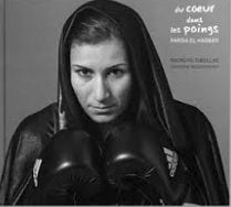 DU CŒUR DANS LES POINGS.FARIDA EL HADRATI Books