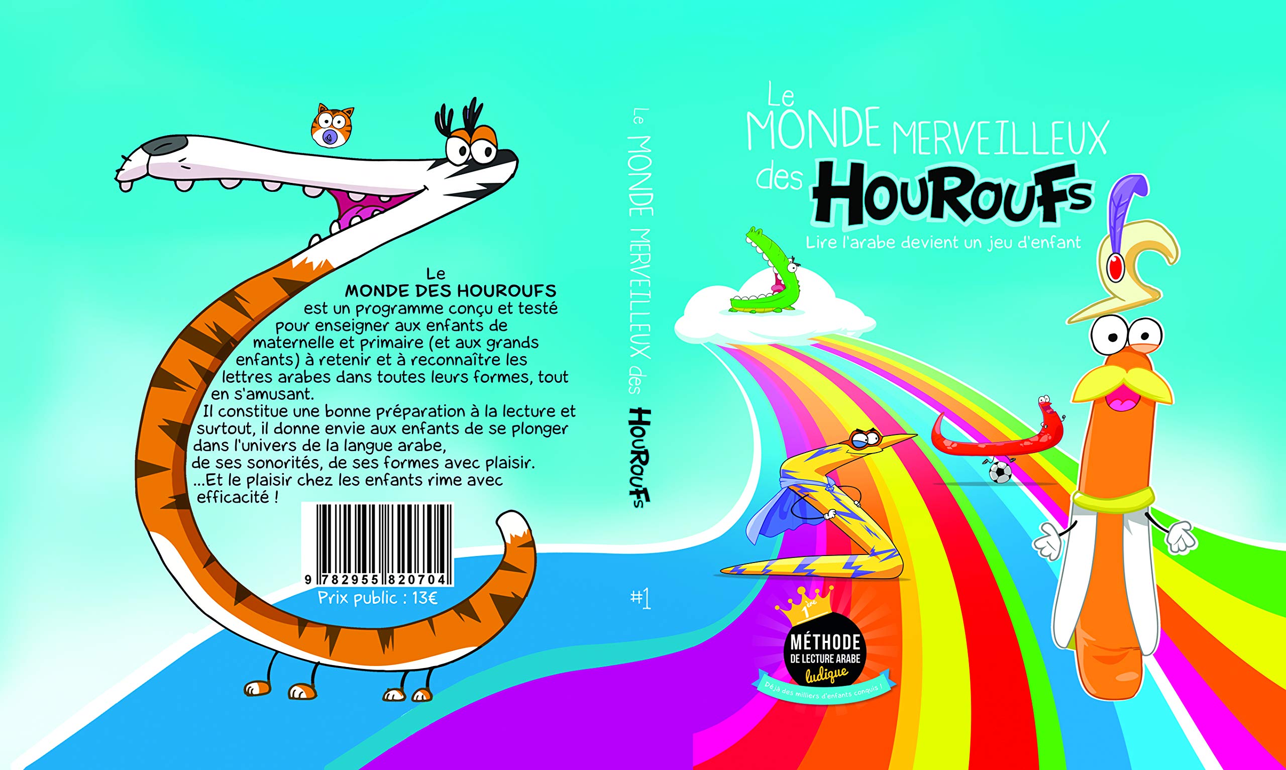Monde merveilleux des Houroufs (Le) Tome 1 Foreign Languages ​​& Dictionaries