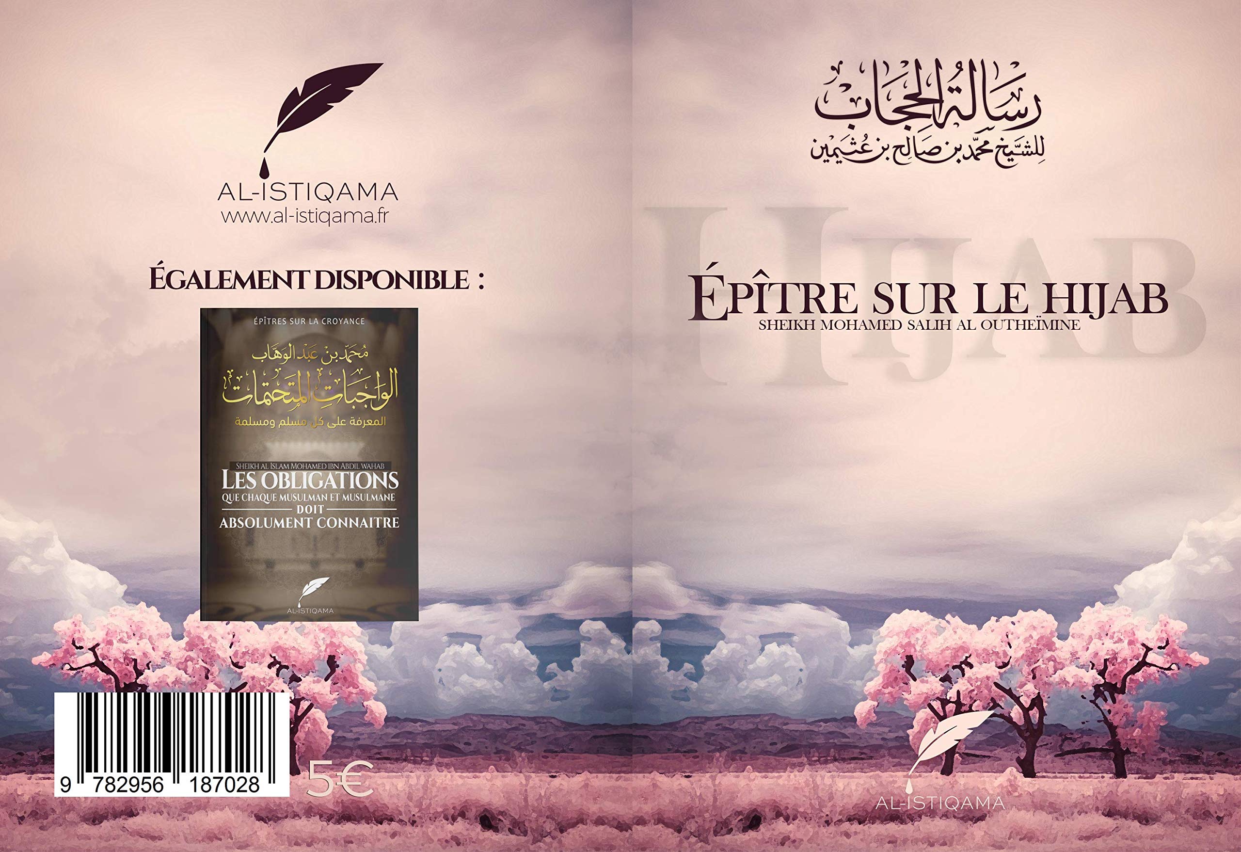 Epitre sur le hijab book