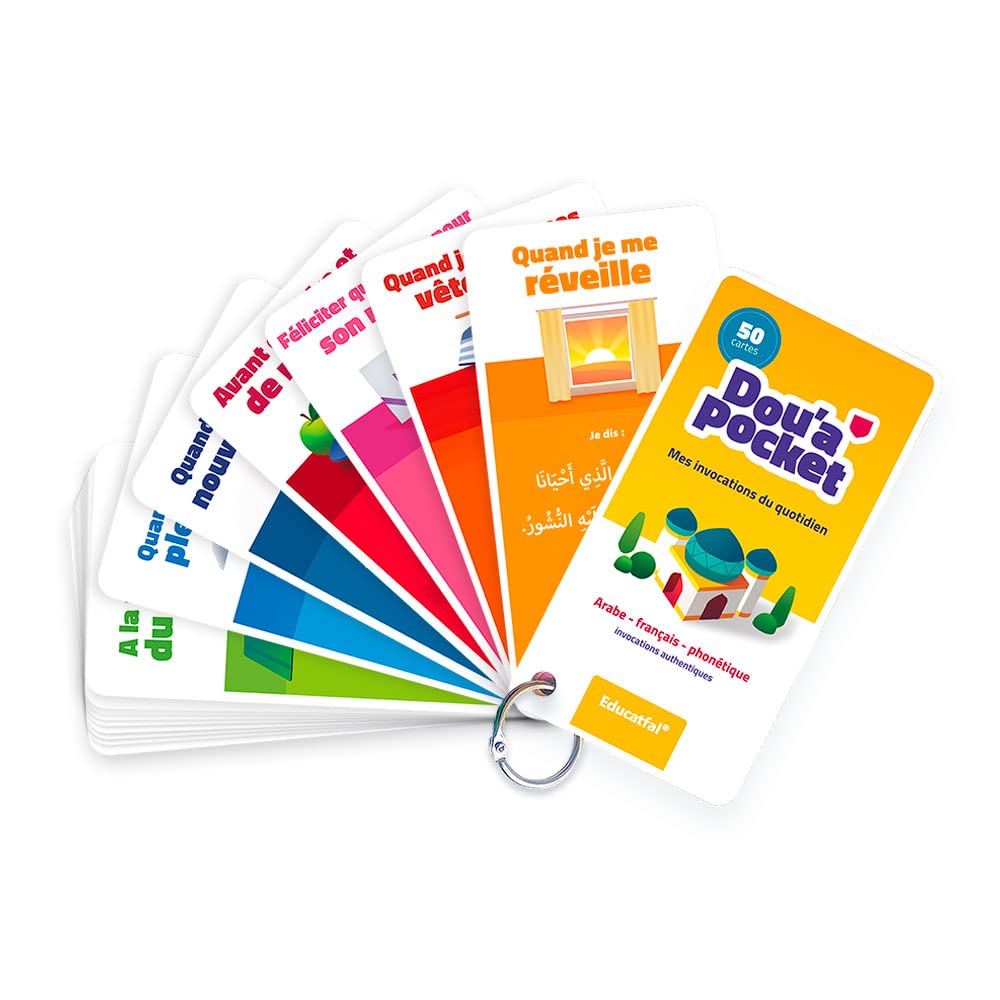 DOU’A POCKET – Mes invocations du quotidien (Islam pour enfants) book