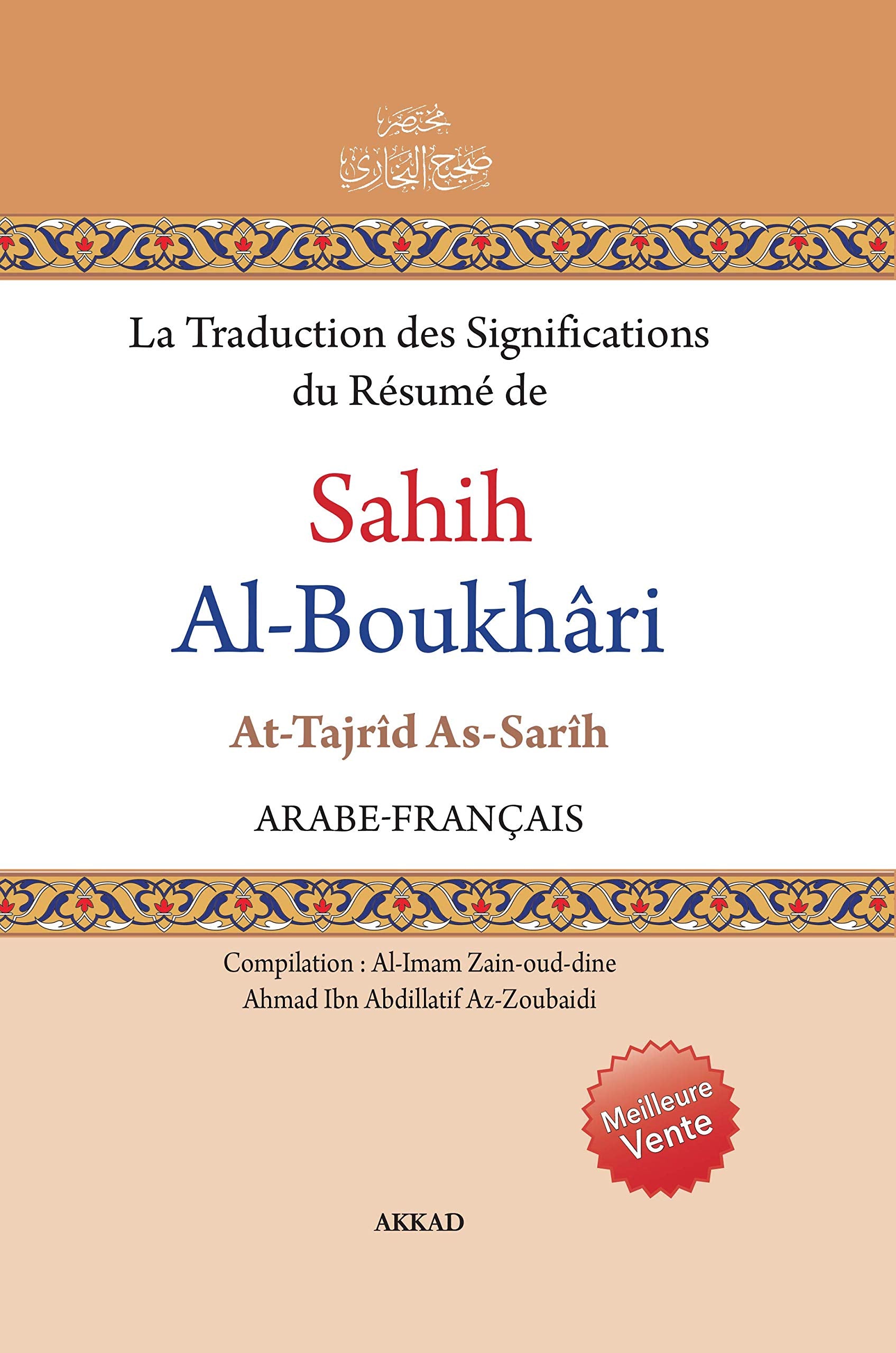 Sahih al-Boukhari: Bilingue arabe-français Books