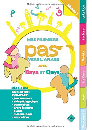Mes premiers pas vers l'arabe avec Baya et Qays book