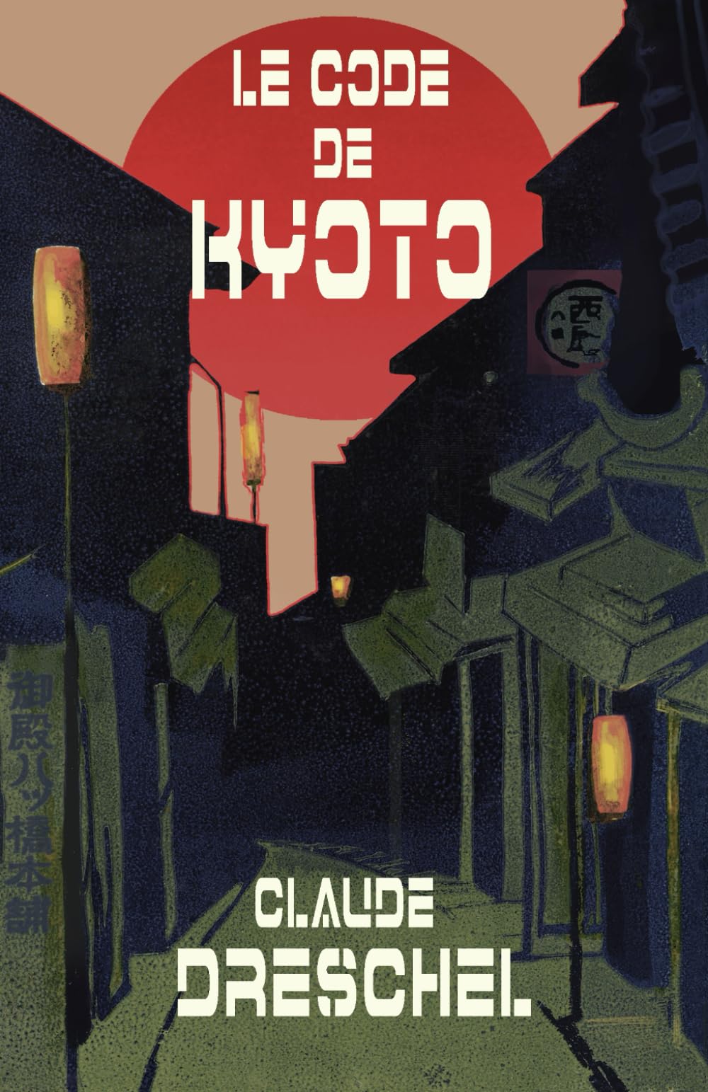 LE CODE DE KYOTO: L'IA à la conquête de notre système solaire... book