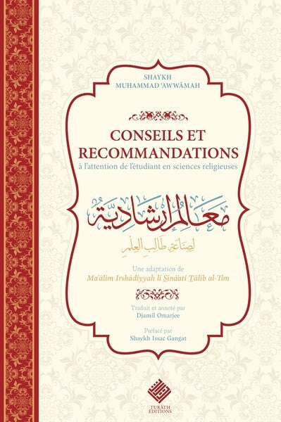 Conseils et recommandations à l’attention de l’étudiant en sciences religieuses Books
