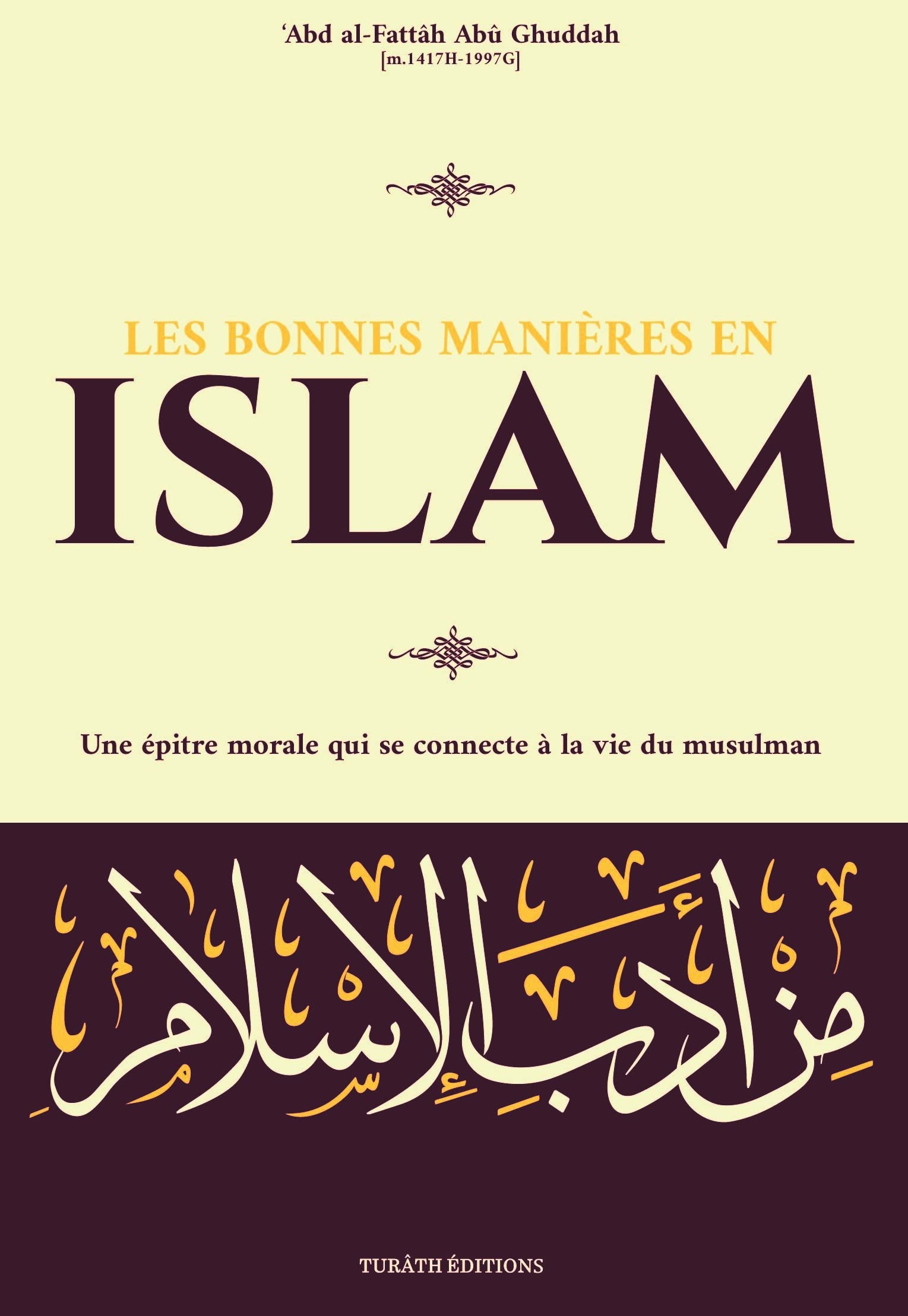 Bonnes manières en islam book