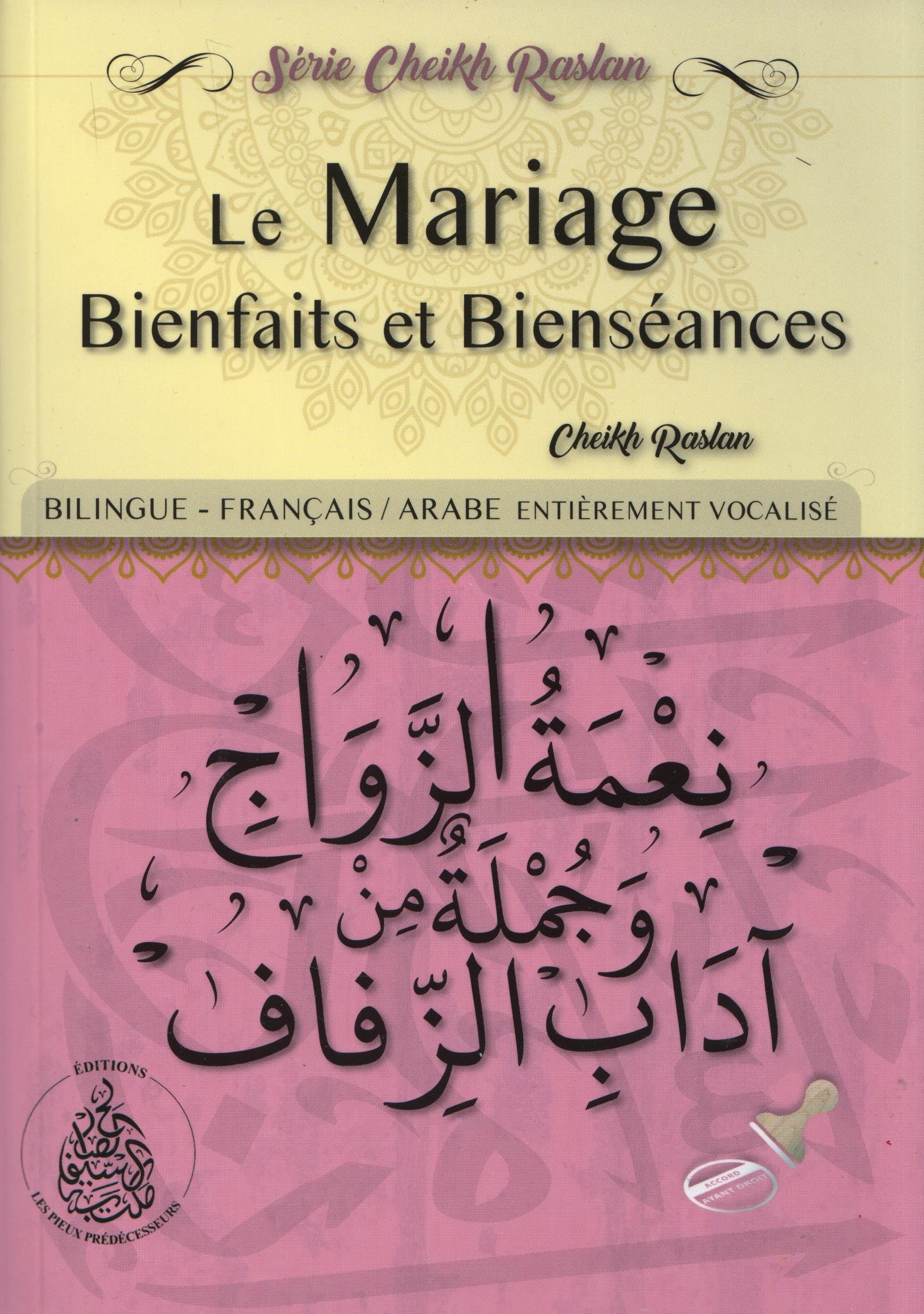 La croyance authentique (Vert) - sous forme de questions / réponses book