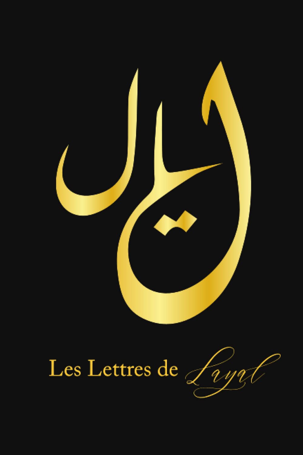 Mini-livre : Les Lettres de Layal Religion & Esotericism