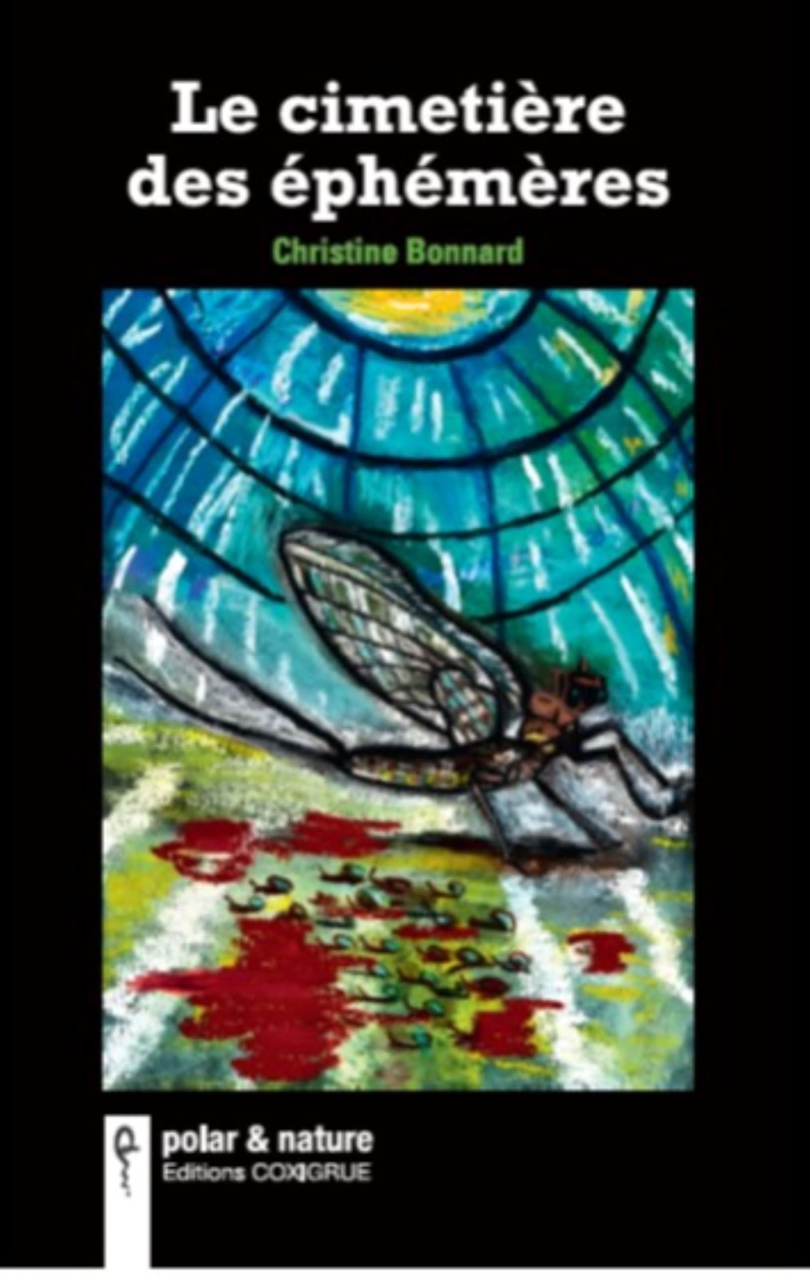 Le cimetière des éphémères: 2023 book