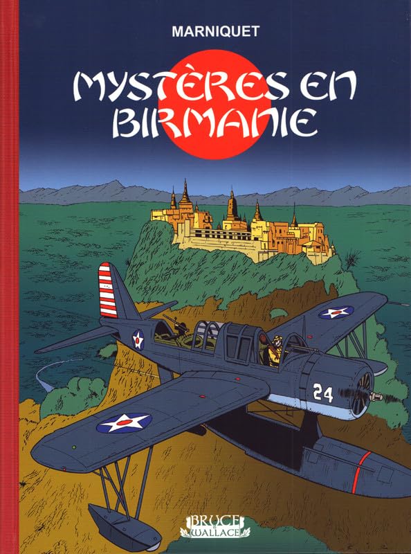 Mystères en Birmanie (Intégrale) (Nouvelle Édition) book