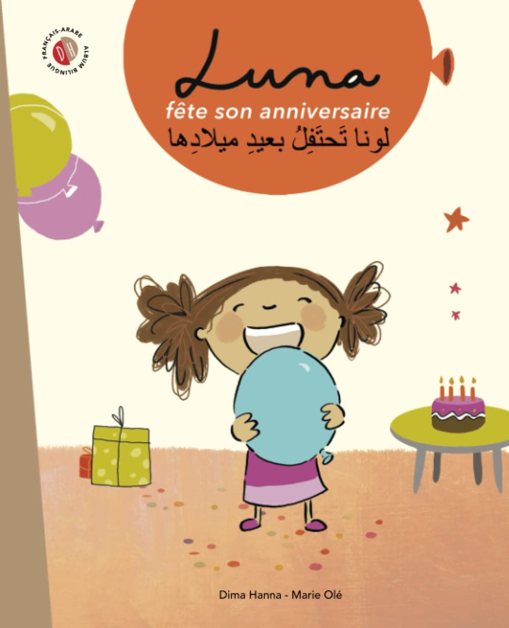 Luna fête son anniversaire book