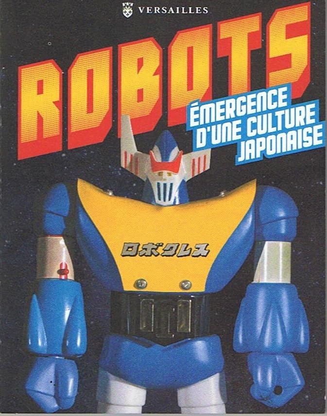 Robots - Emergence d'une culture japonaise - Catalogue de l'exposition 2023-2024 à Versailles Children's books