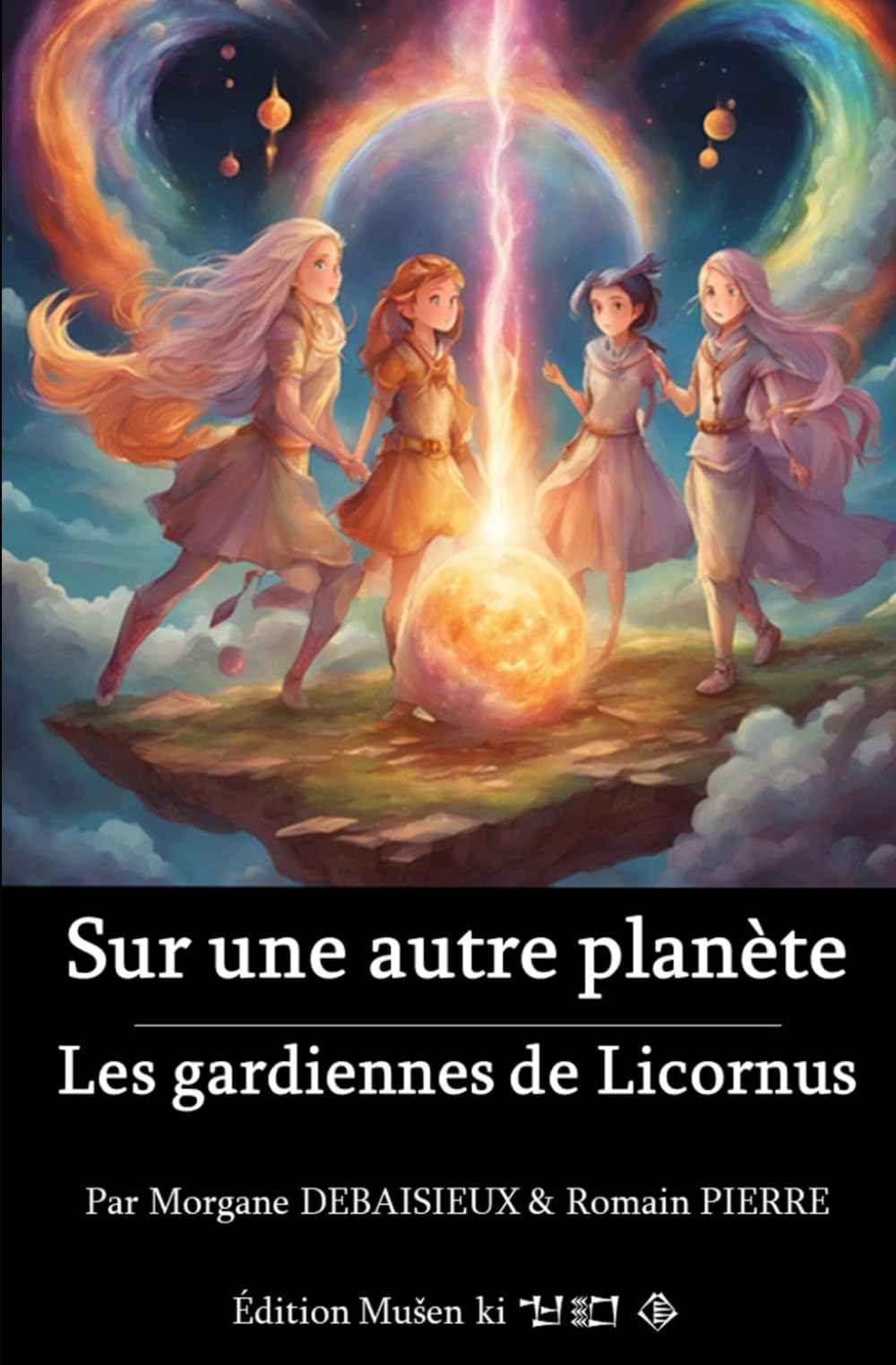 Sur une autre planète: Les gardiennes de Licornus book