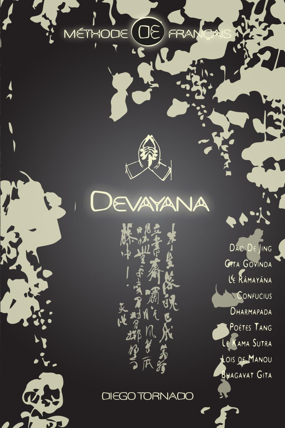Les Abrégés de Poésie et de Littérature: Devayana book