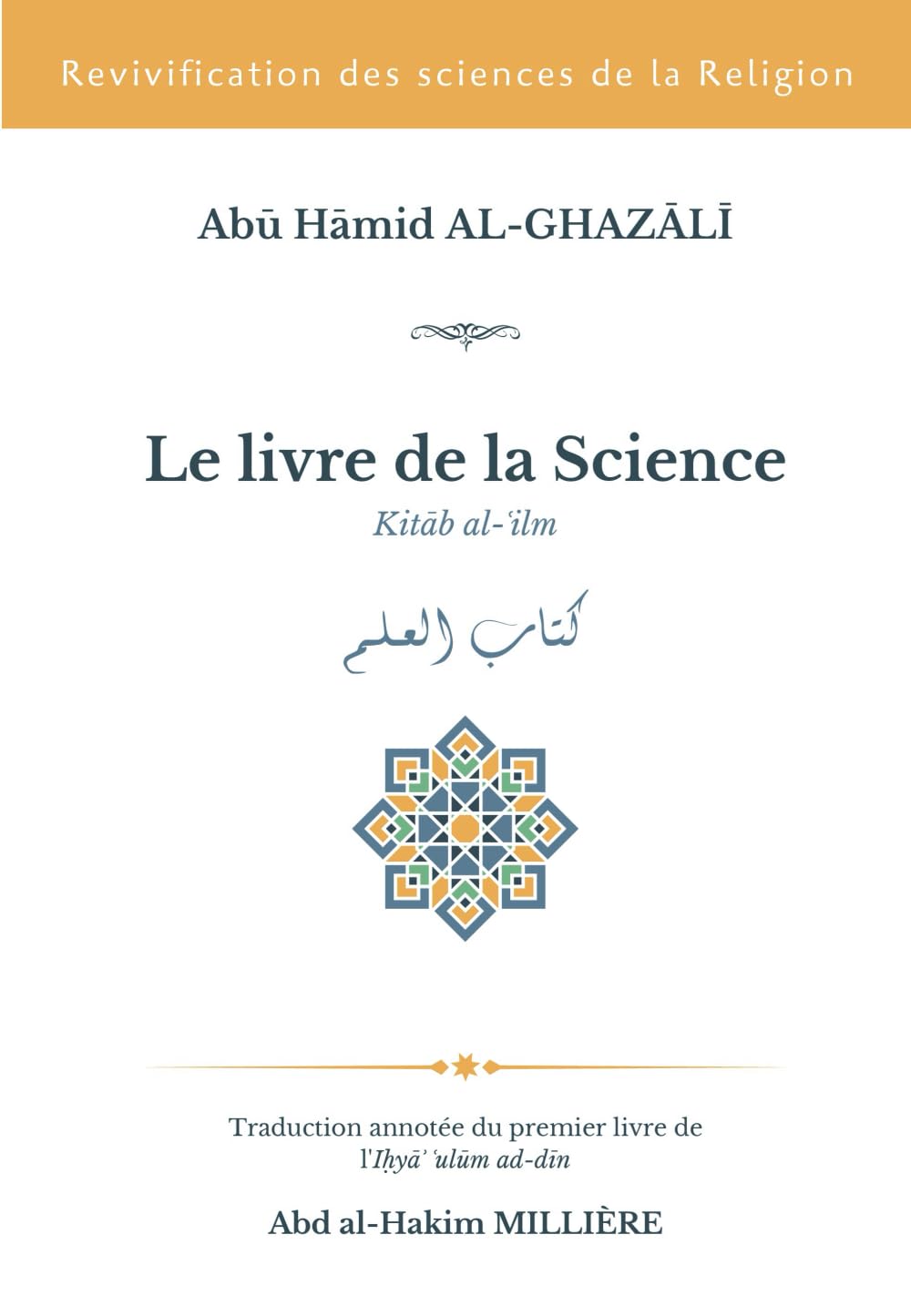Le livre de la Science book