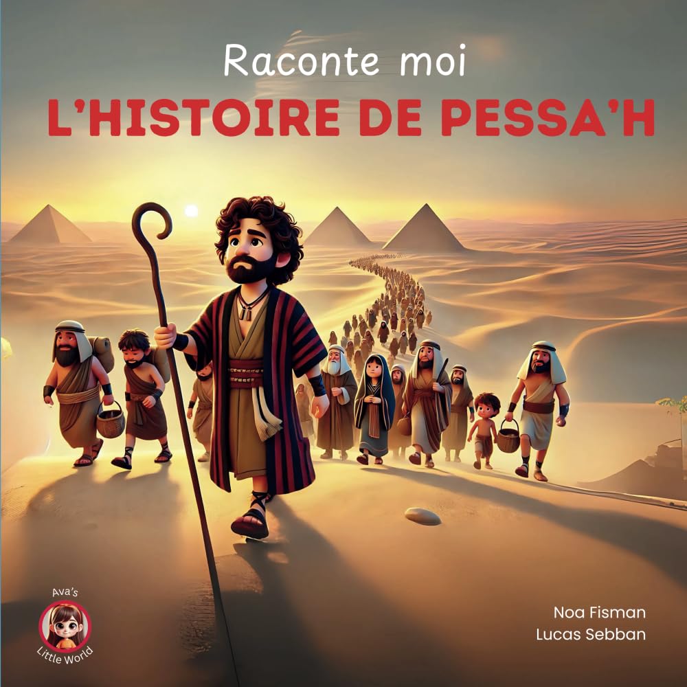 L'Histoire de Pessa'h: Racontée aux enfants book