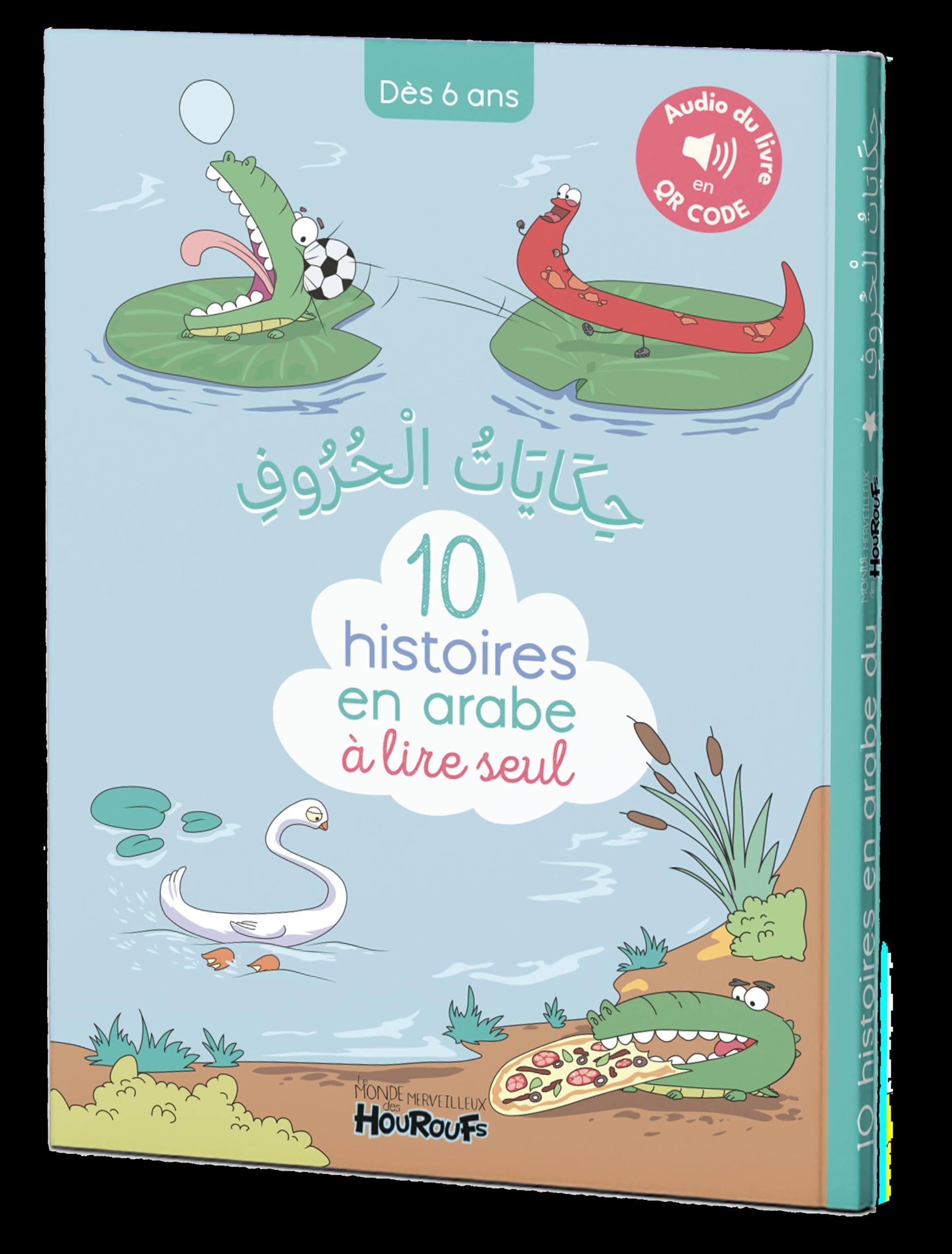 10 histoires en arabe à lire seul book