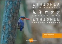ETHIOPIE CONTREE SAUVAGE Books