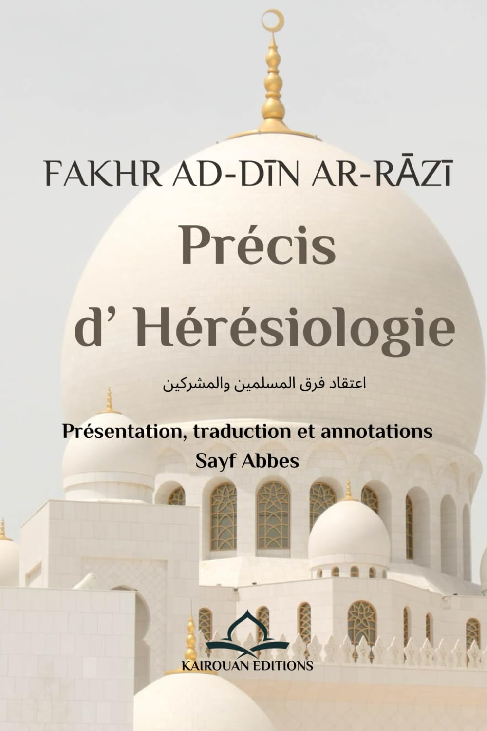 Précis d’Hérésiologie book