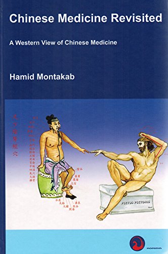Product Image: Chinese Medicine Revisited