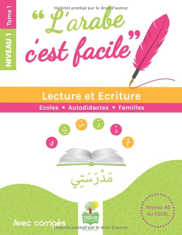 L'arabe c'est Facile Niveau 1 Tome 1 book