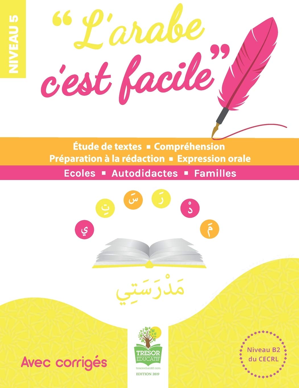 L'arabe c'est facile Niveau 5 book
