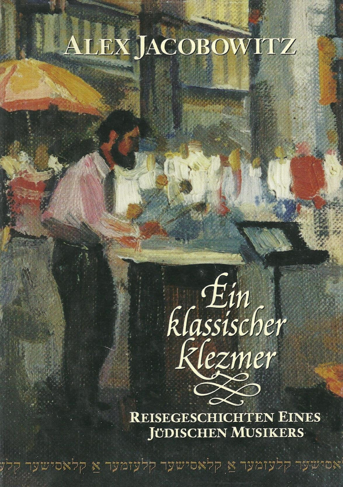 Ein klassischer Klezmer Arts & Music