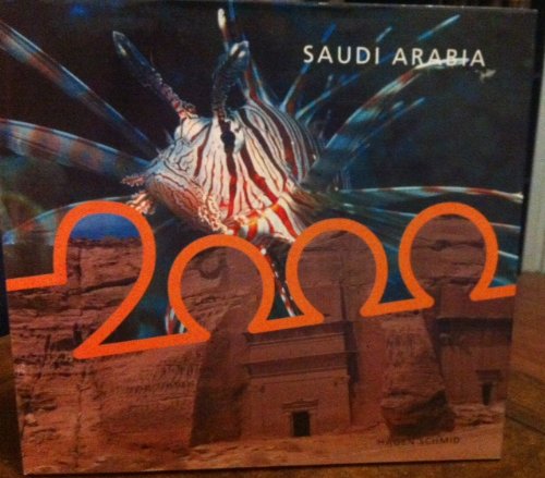 Product Image: SAUDI ARABIA 2000.