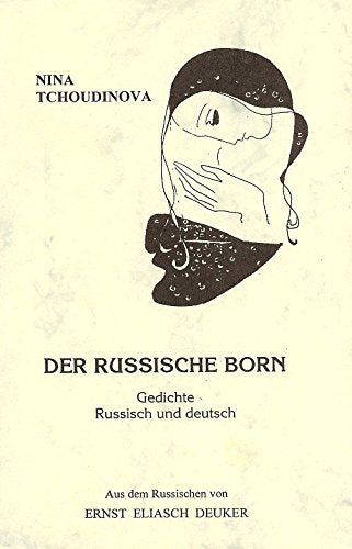 Der russische Born. Gedichte, russisch und deutsch Books