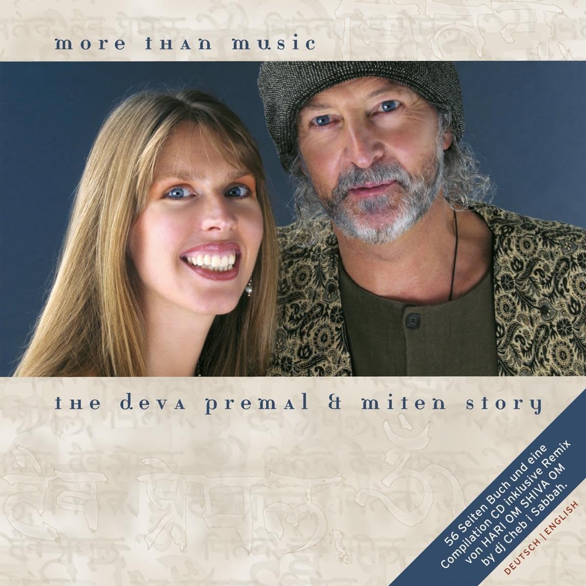 Deva & Miten Premal - More Than Music Music