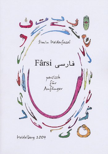 Farsi: Persisch für Anfänger Books