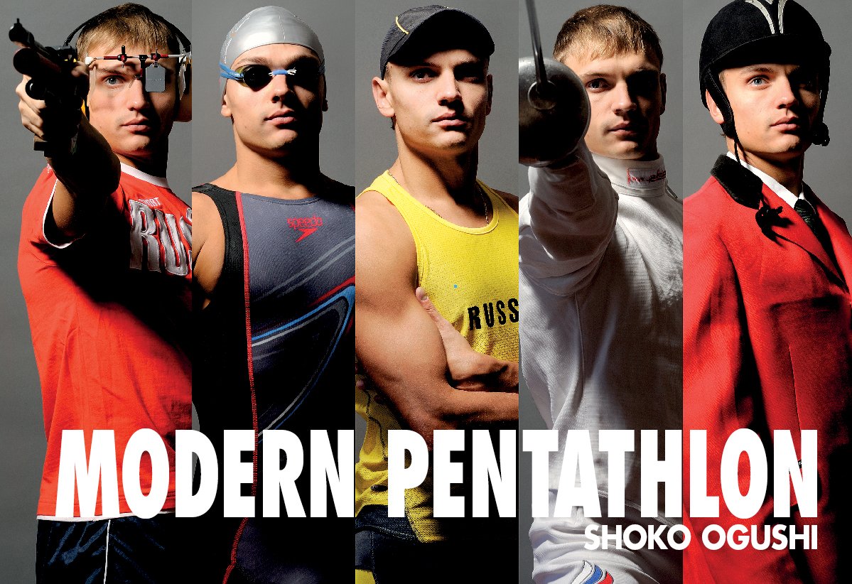 Modern Pentathlon Books