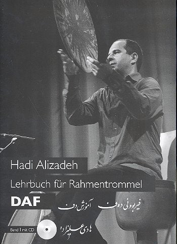 Lehrbuch für Rahmentrommel Daf Band 1 (+CD) Sheet Music