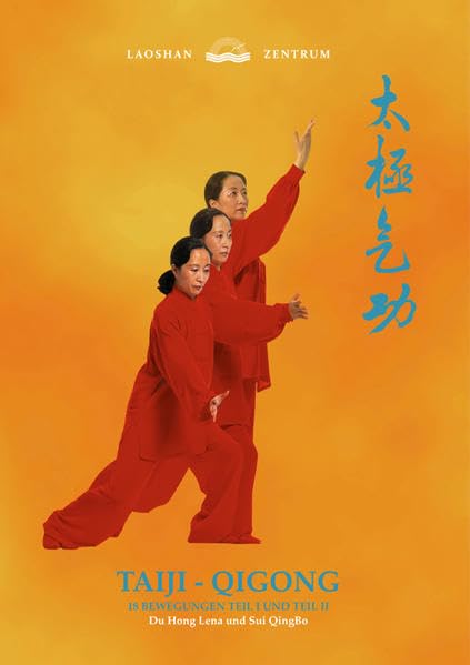Taiji - Qigong 18 Bewegungen: Teil 1 und Teil 2 Health, Nutrition & Fitness