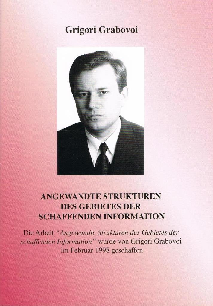 Angewandte Strukturen des Gebietes der schaffenden Information Religion & Esotericism