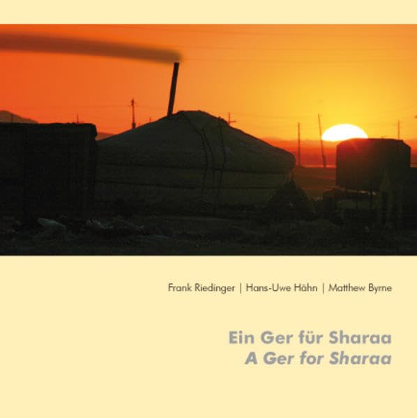 Ein Ger für Sharaa / A Ger for Sharaa Leisure, Home & Garden