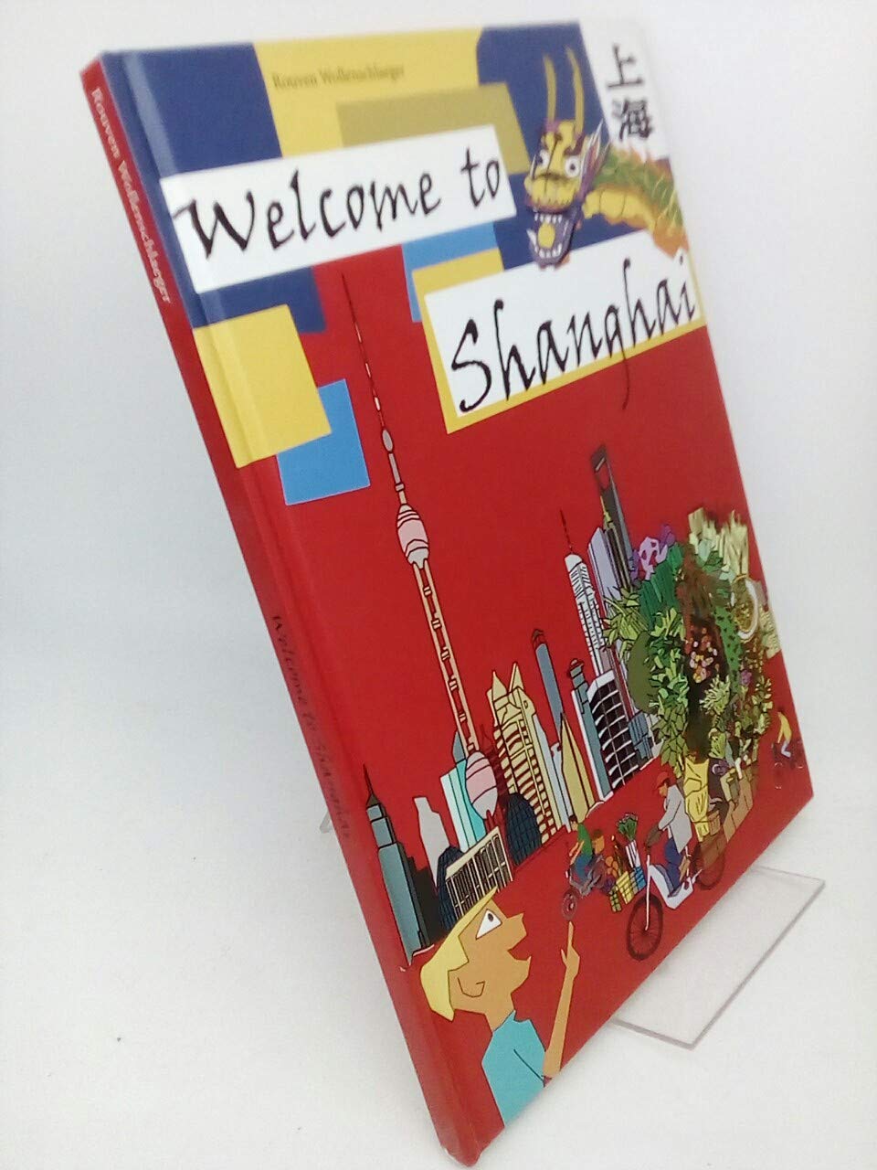 Familienbuch; Welcome to Shanghai Books