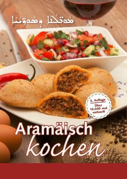 Product Image: Aramäisch kochen