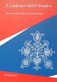 E Liedchen hälft angden Books