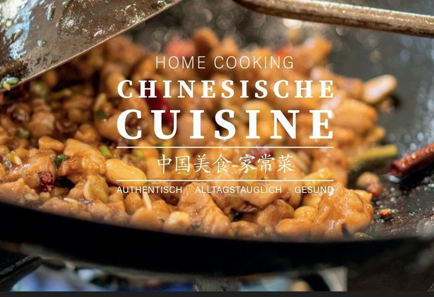 Product Image: Chinesische Cuisine: Home Cooking