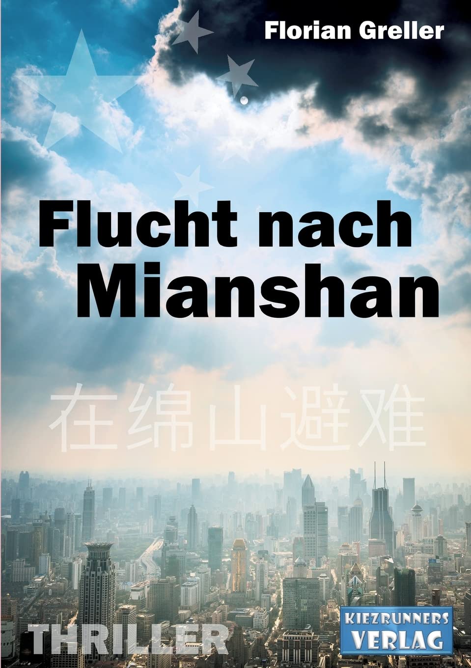 Product Image: Flucht nach Mianshan