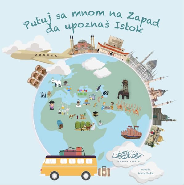 Putuj sa mnom na Zapad da upoznaš Istok: Ramadan Kareem Contemporary literature
