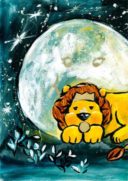 Ich bin super stark! Children's books