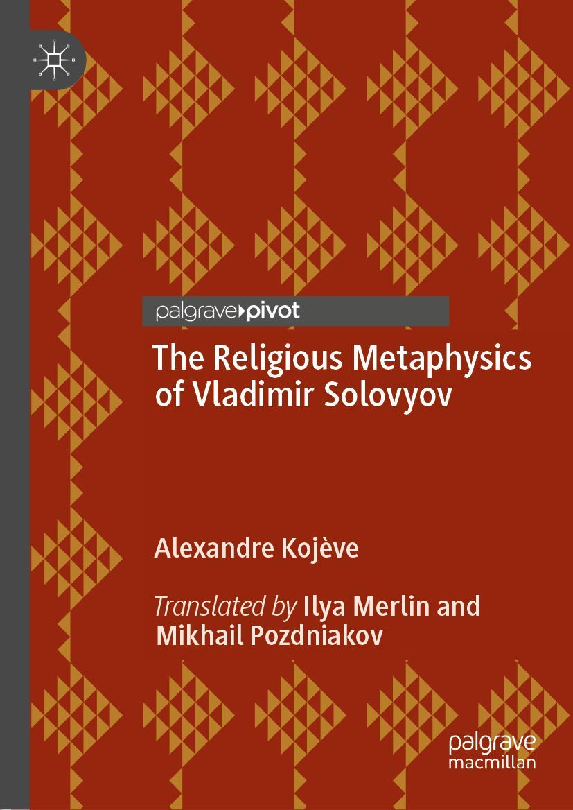 The Religious Metaphysics of Vladimir Solovyov Law