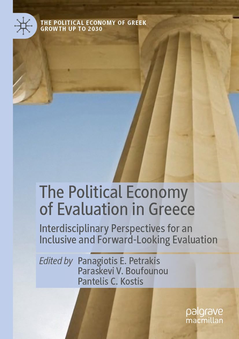 The Political Economy of Evaluation in Greece Law